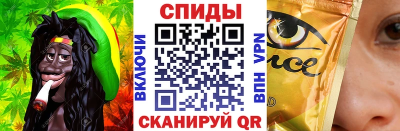 БУТИРАТ вода Заозёрный