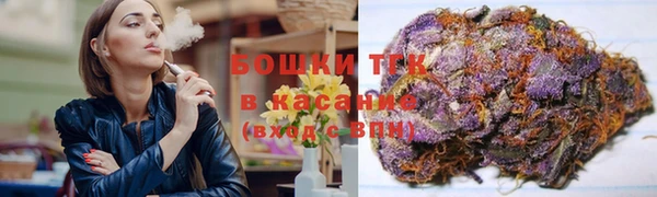 экстази Армянск