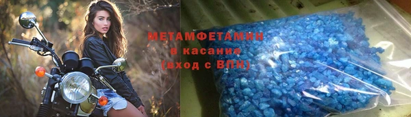 СК Аркадак