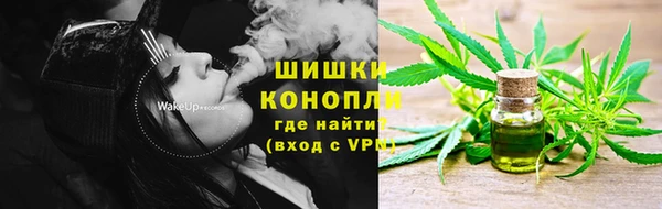 экстази Армянск