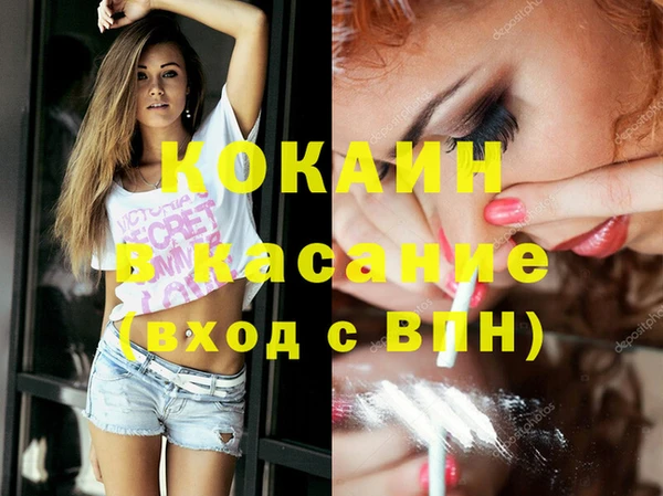 СК Аркадак