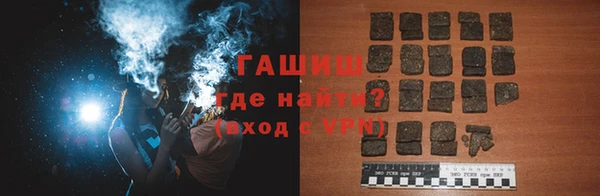 СК Аркадак