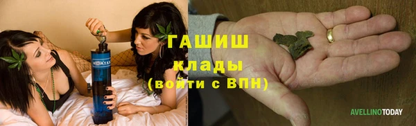 мефедрон мука Алексеевка