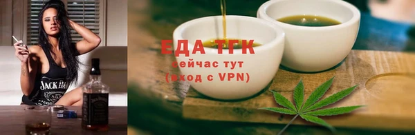 СК Аркадак