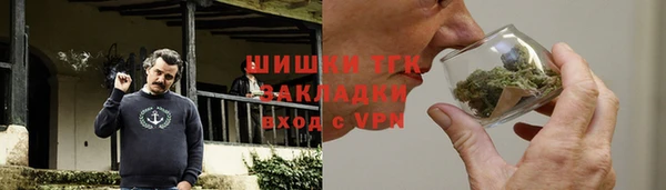 СК Аркадак
