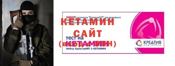 кокаин колумбия Гусь-Хрустальный