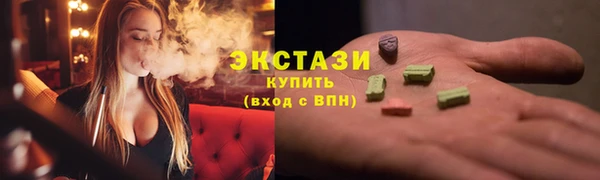 СК Аркадак