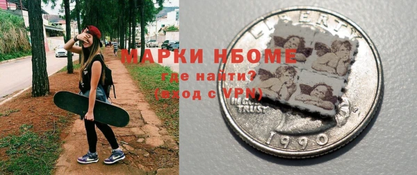 СК Аркадак