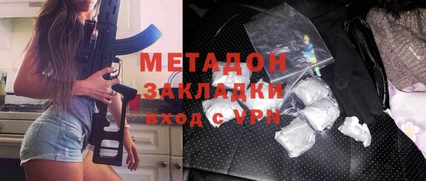 СК Аркадак
