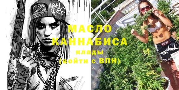 СК Аркадак