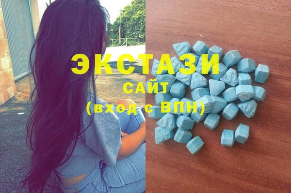 COCAINE Арсеньев