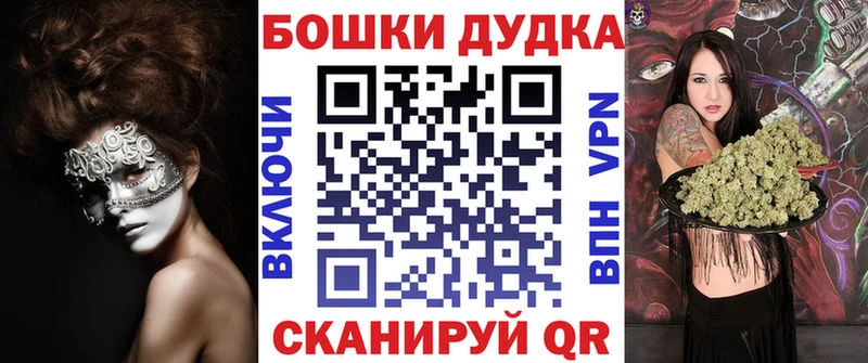 Каннабис семена  сайты даркнета какой сайт  Заозёрный 
